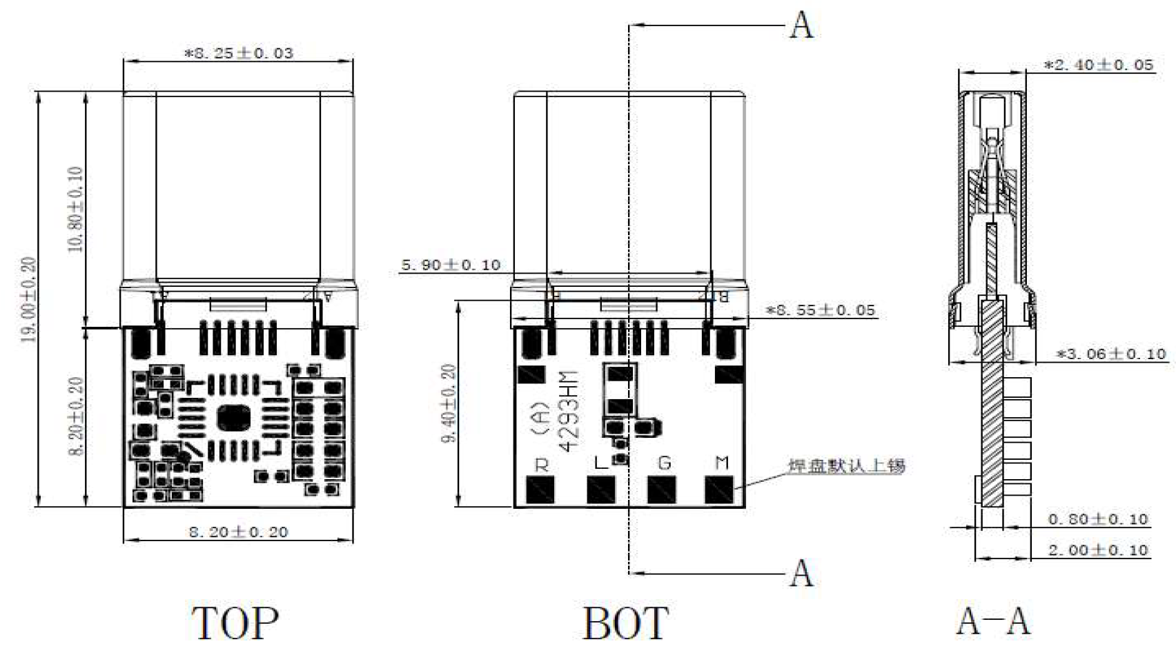 DAT4294HM-TT规格书_20210902-6.png