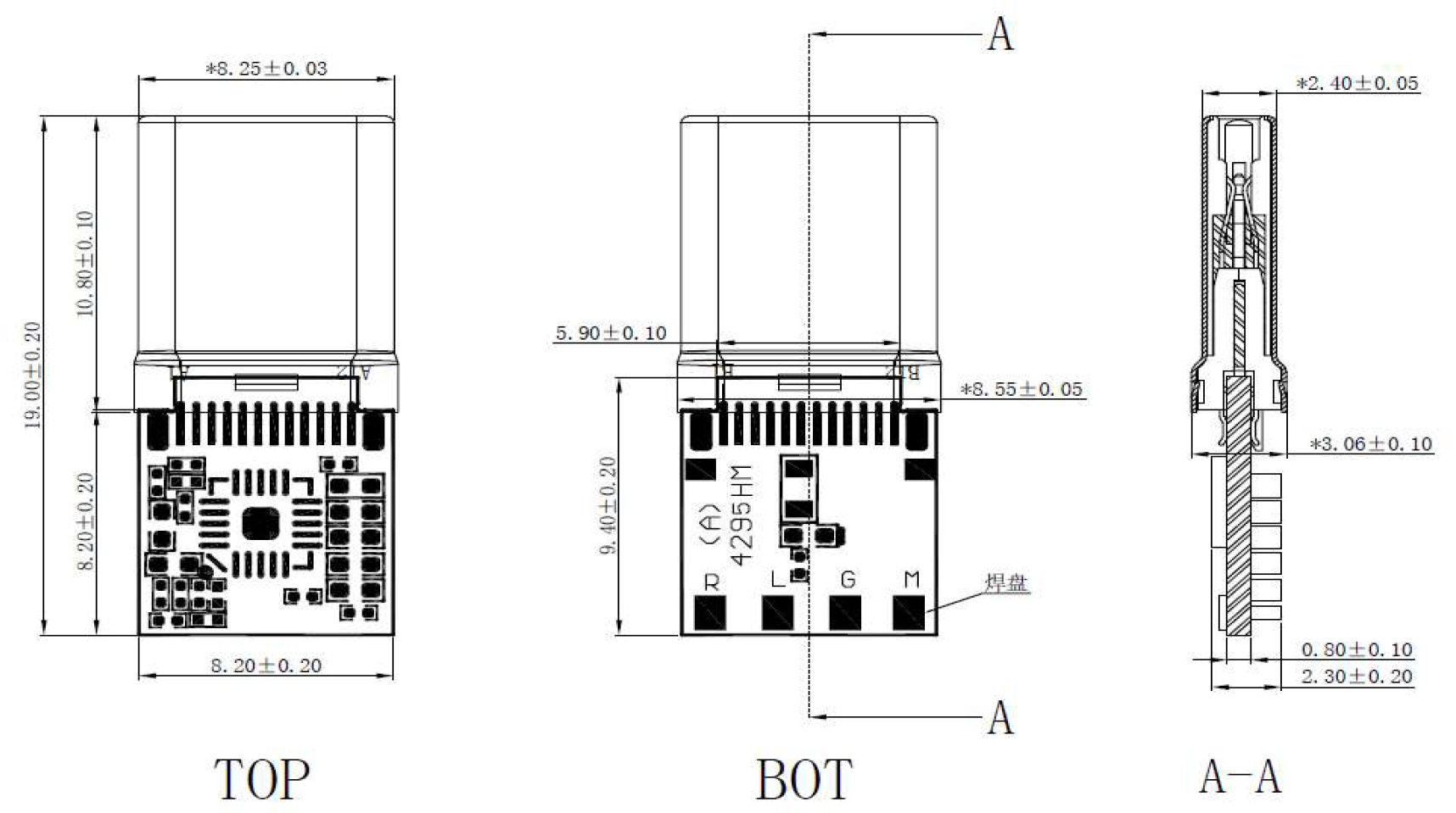 DAT4295AUX-TT规格书_20211112-5.png