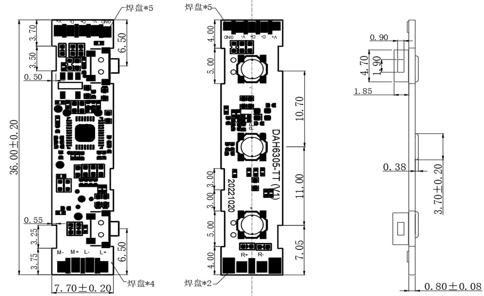 DAH6305-TT规格书_20221110-6.png