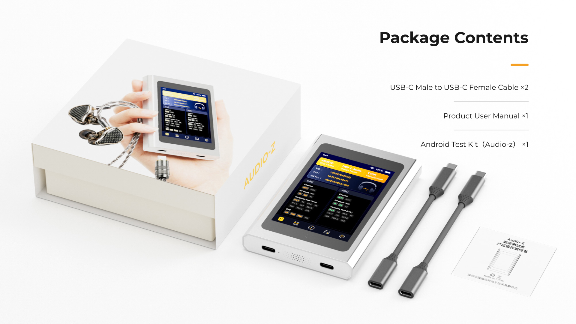 详情页07.jpg AUDIO-Z Multifunctional Digital Audio Tester(图7)
